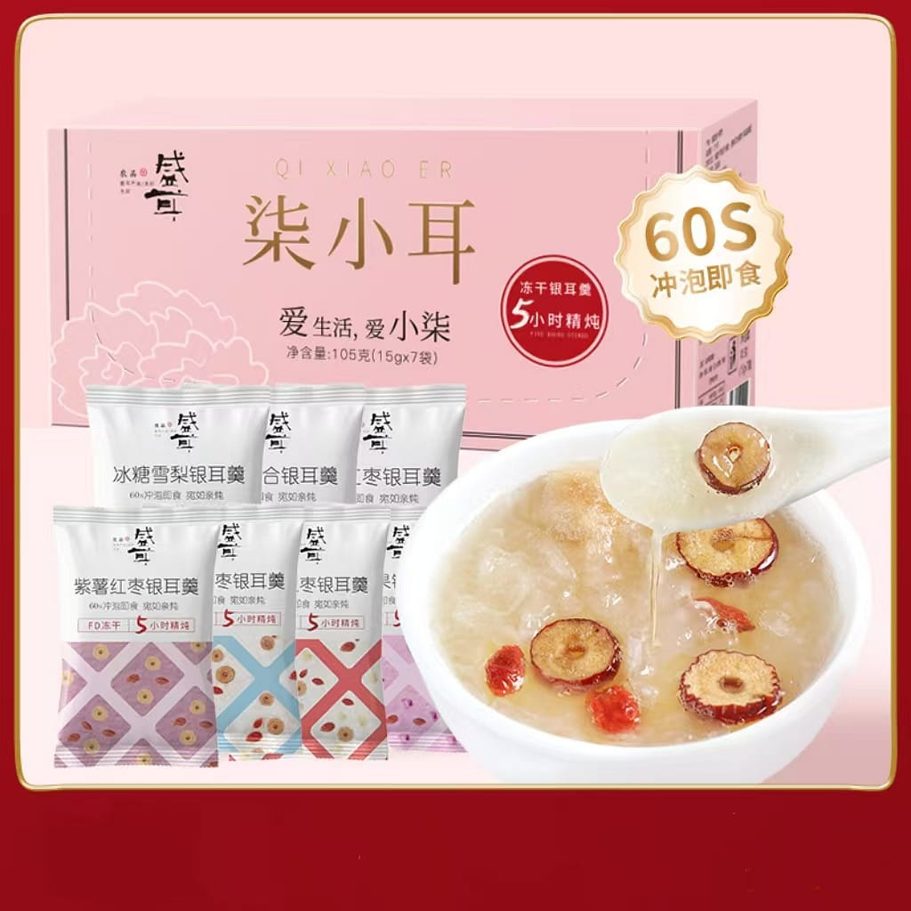 Freeze dry 7 flavor Broth of white fungus 90g 90 g