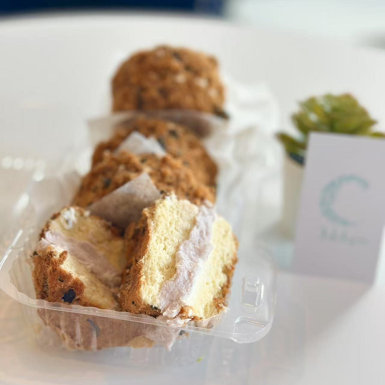 Taro Seasweed Pork Floss Mini Cake 4 count