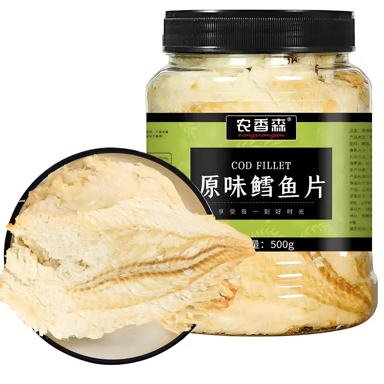 500g Deep Sea Cod Fillets 500 g