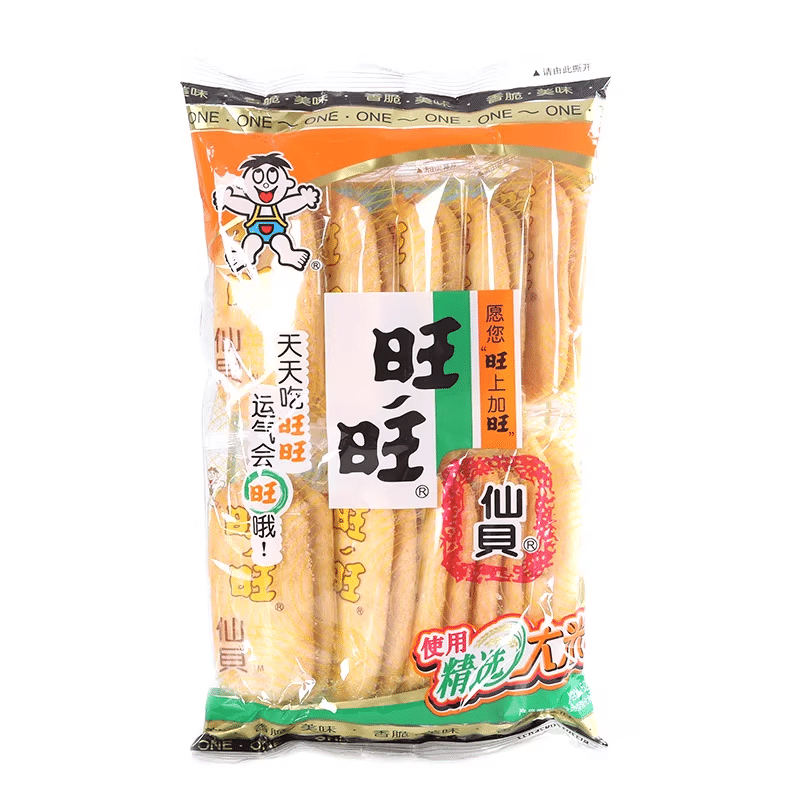 Want Want Senbei 52g*1 52 g