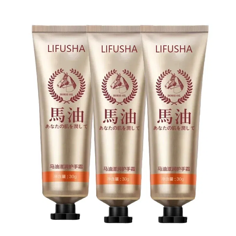 Horse oil moisturizing hand cream 30g*1. 30 g