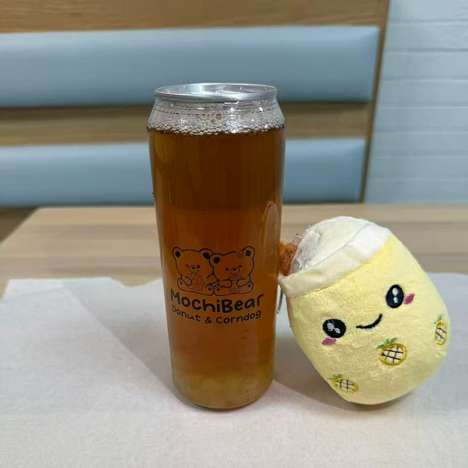 Kumquat Lemon Aiyu Jelly Drink 16oz 1 bottle