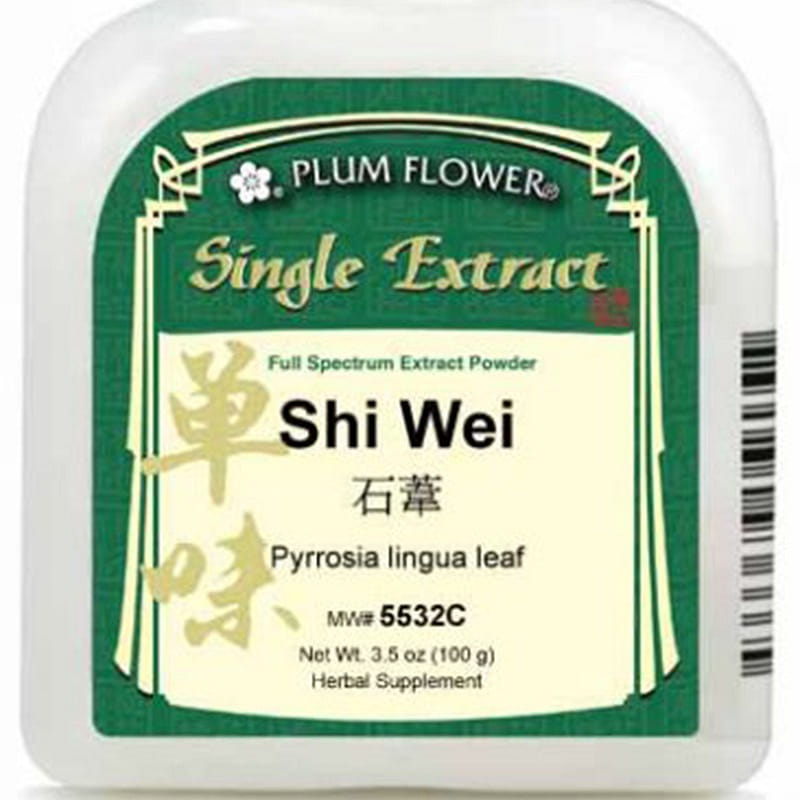 weee product zoom image