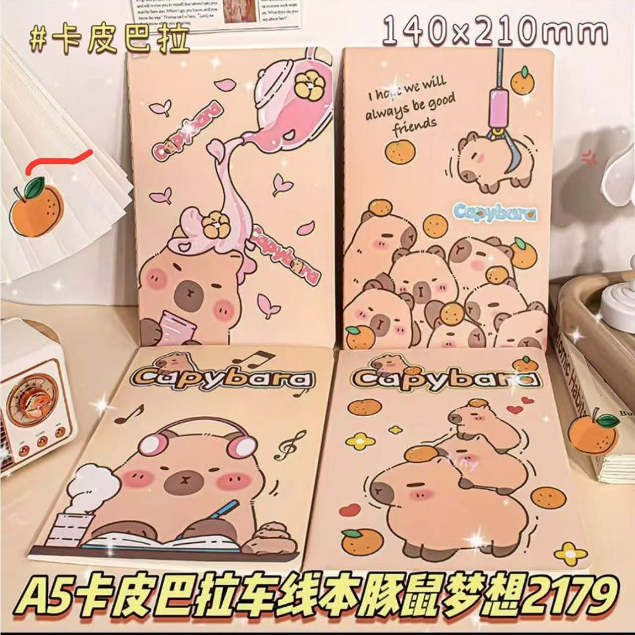 A5 귀여운 학생 노트 카피바라 디자인 1 개