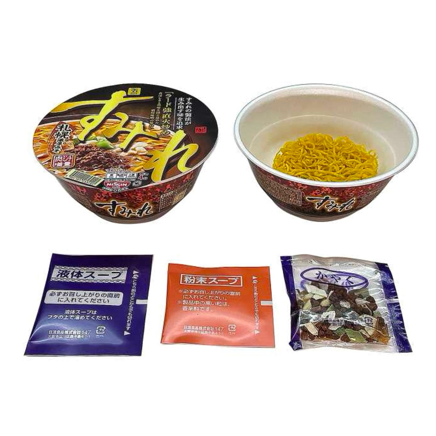 SUMIRE Miso Ramen Noodles NISSIN Cup Japanese 145g 1 ส่วน