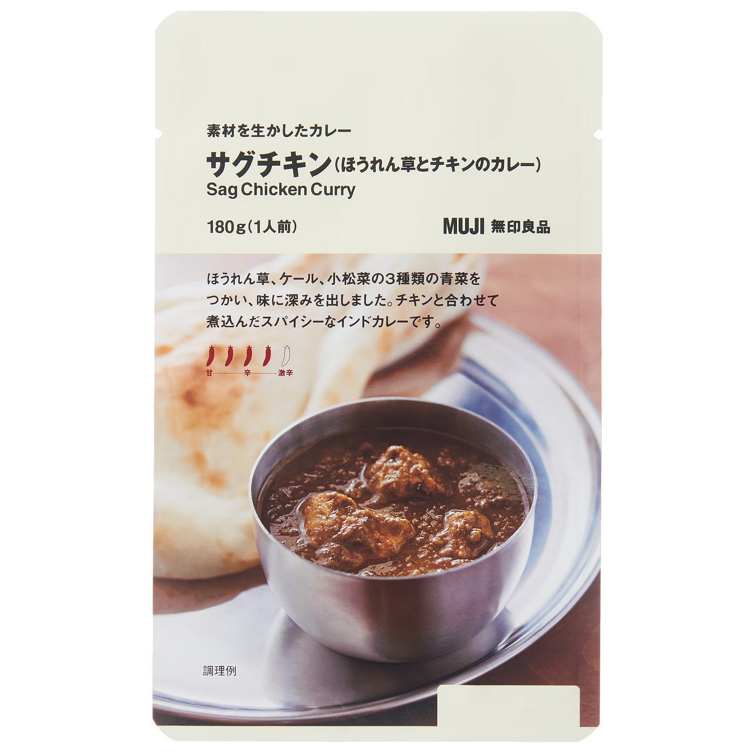 MUJI Sag Chicken Curry Sauce Spicy Spinach 180g 1 each