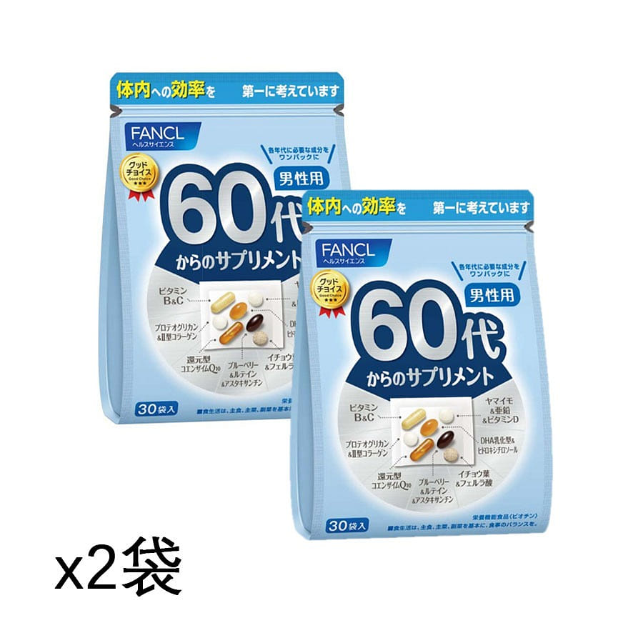 FANCL 60th Generation Men's Vitamins x2 bags 1 개