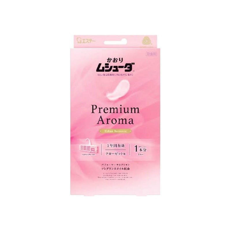 ST Stability Wardrobe Aromatherapy 3 Pack Pink 1 each