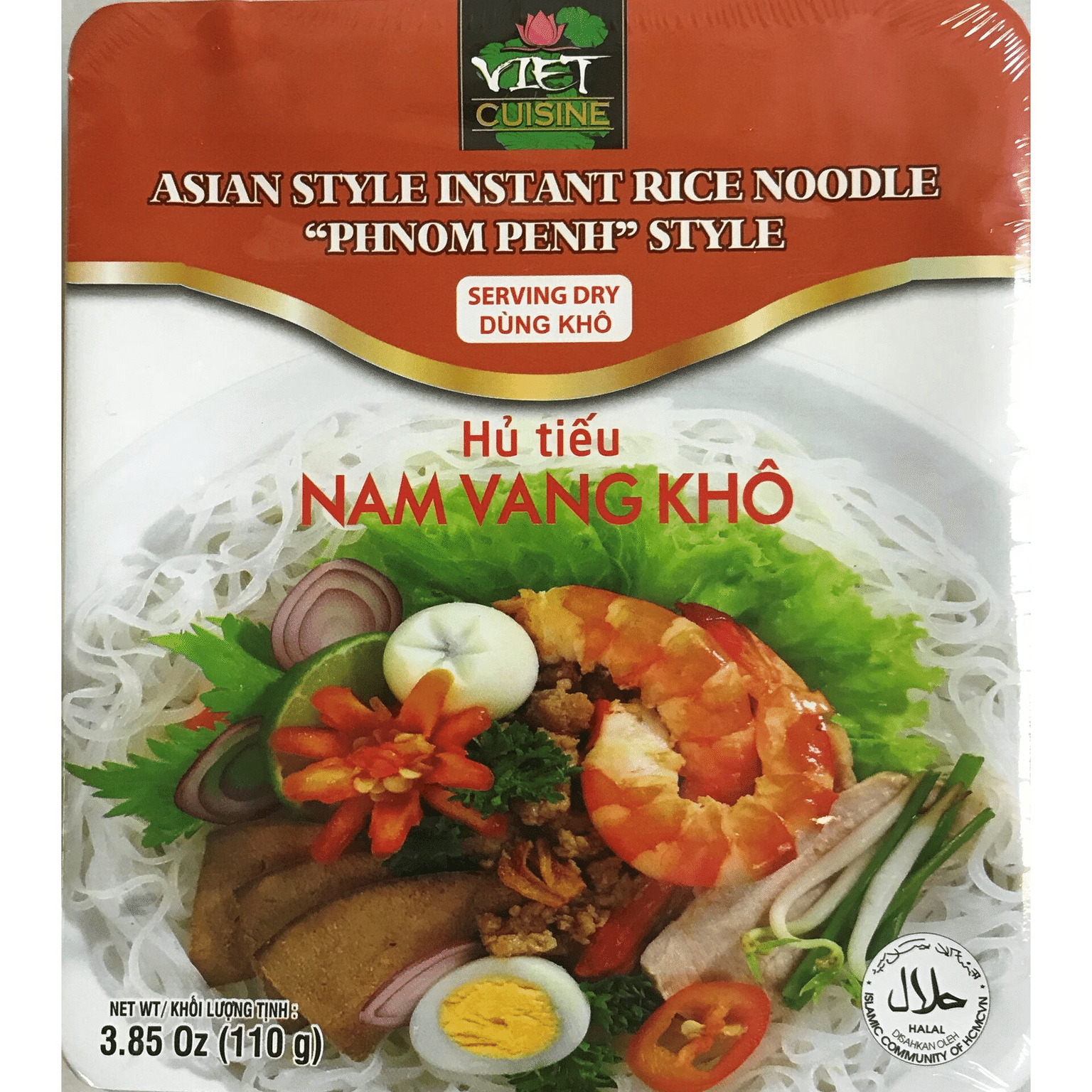 Viet Cuisine Instant Rice Noodle Phnom Penh Style 1 count 1 개
