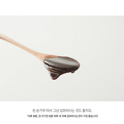 Radish Paste 550g 1 each