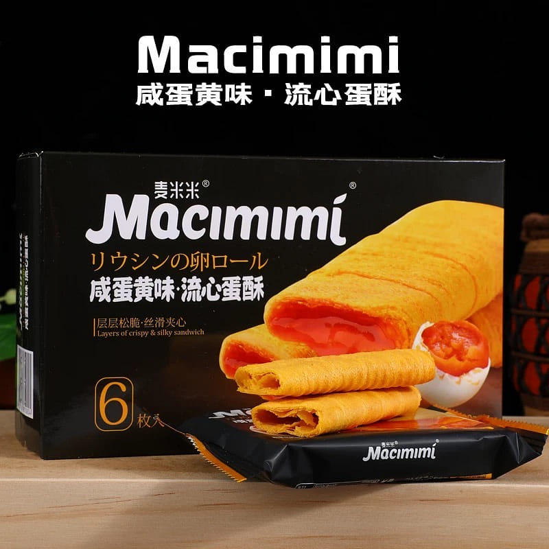 weee product zoom image