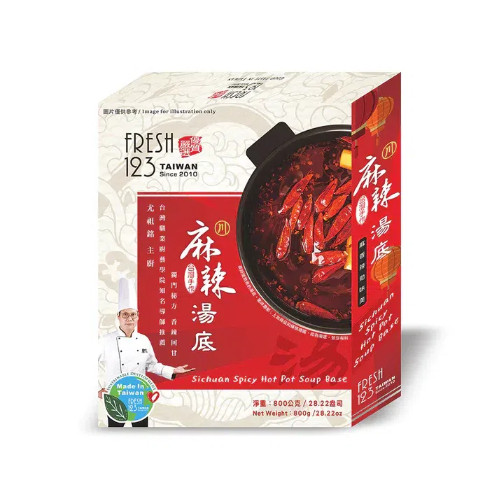 weee product zoom image