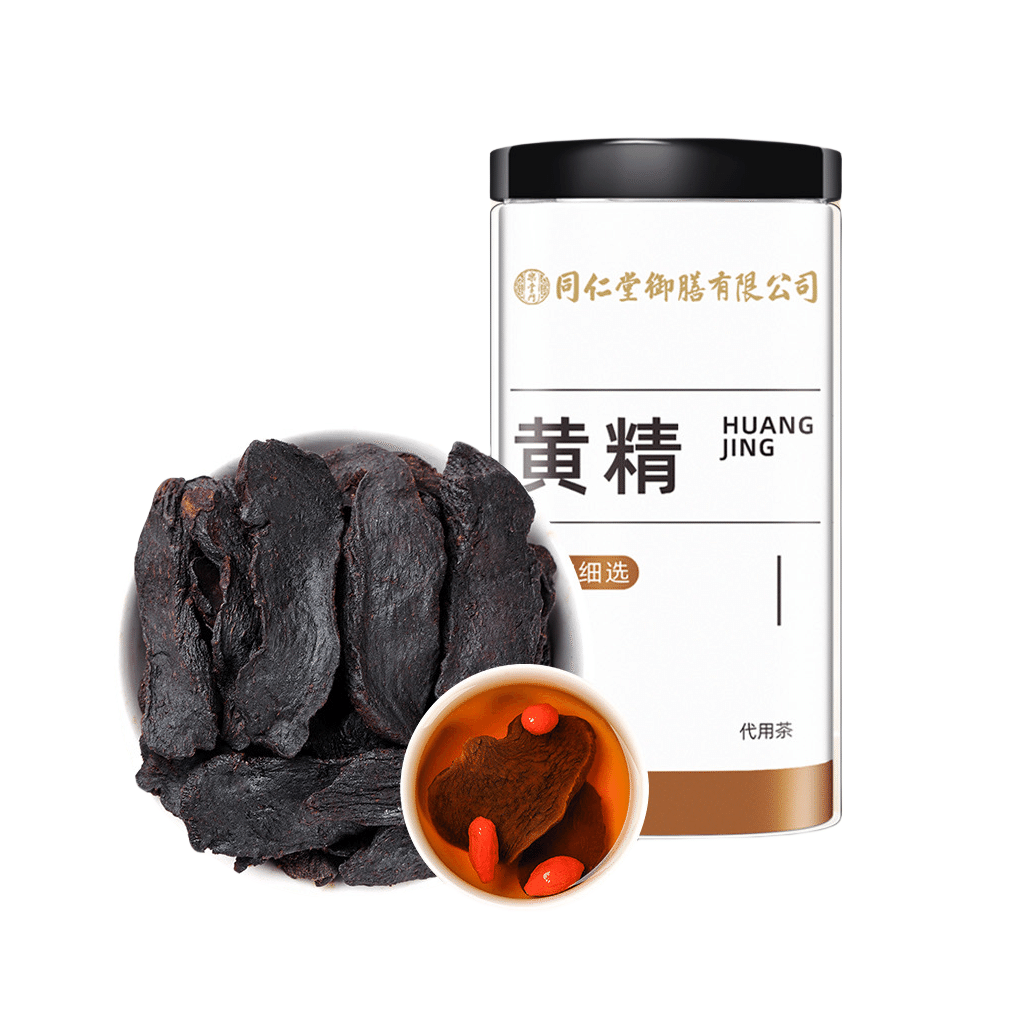 Beijing Tongrentang Yellow Essence nine steaming nine drying 250g/ bottle 250 그램