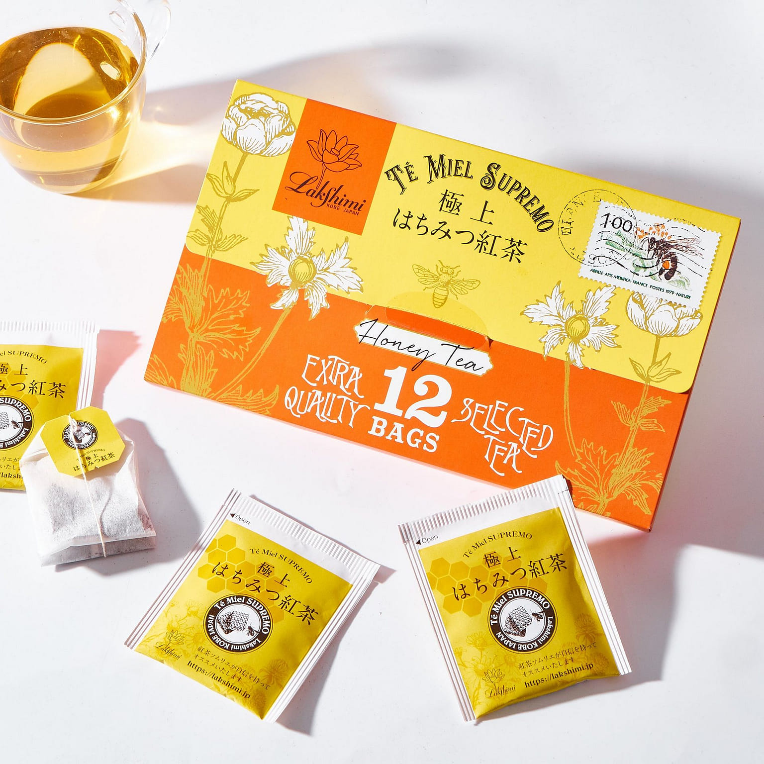 Lakshimi Premium Black Tea Set (12 bags) 82 그램