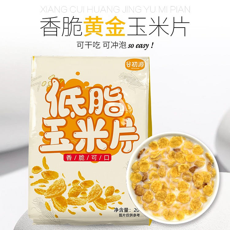 Weight Loss Meal Replacement Low Fat Corn Flakes 200g/bag 1 케이스