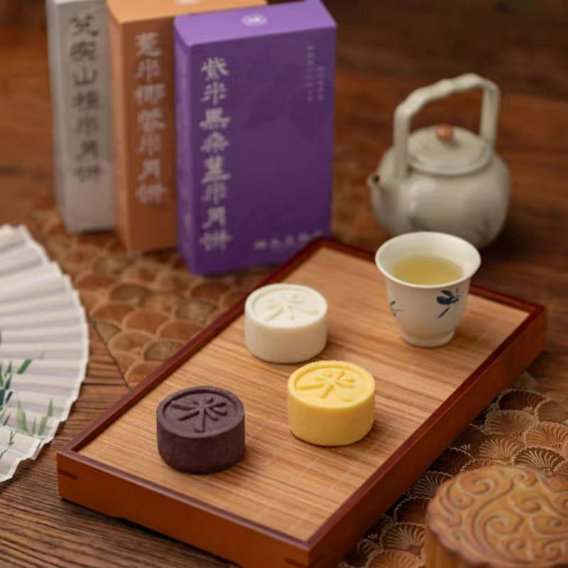 Lotus Seed Hawthorn Rice Mooncake 90 g