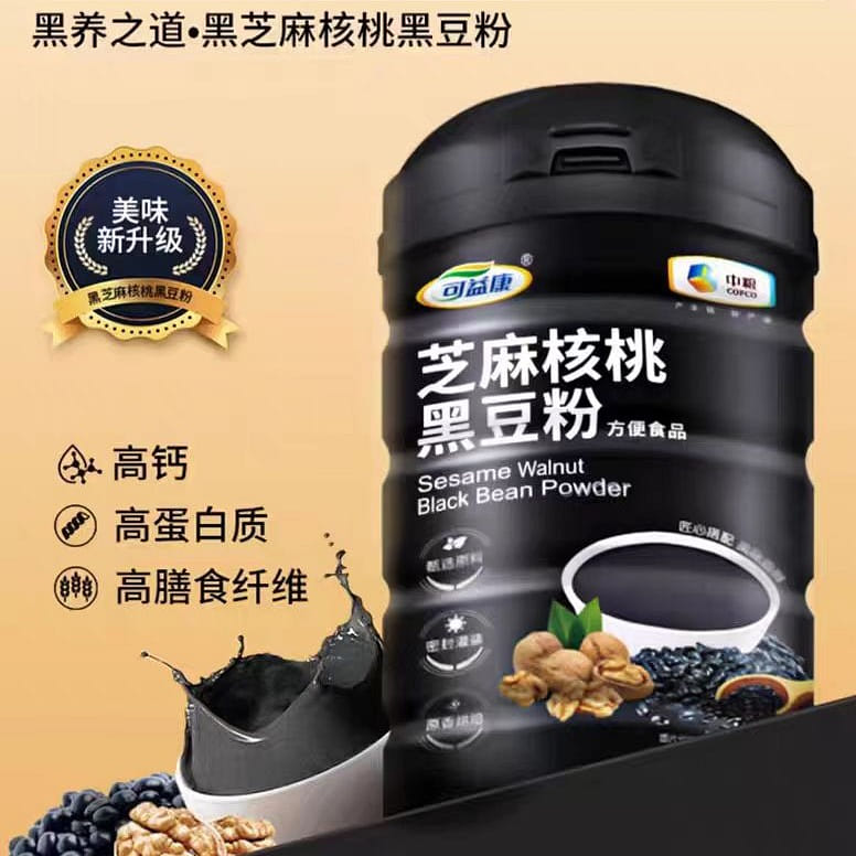 Black bean powder with sesame and walnut 500g*1 can 500 กรัม
