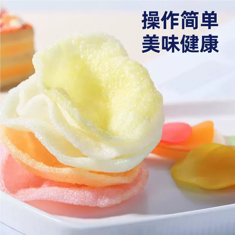 weee product zoom image