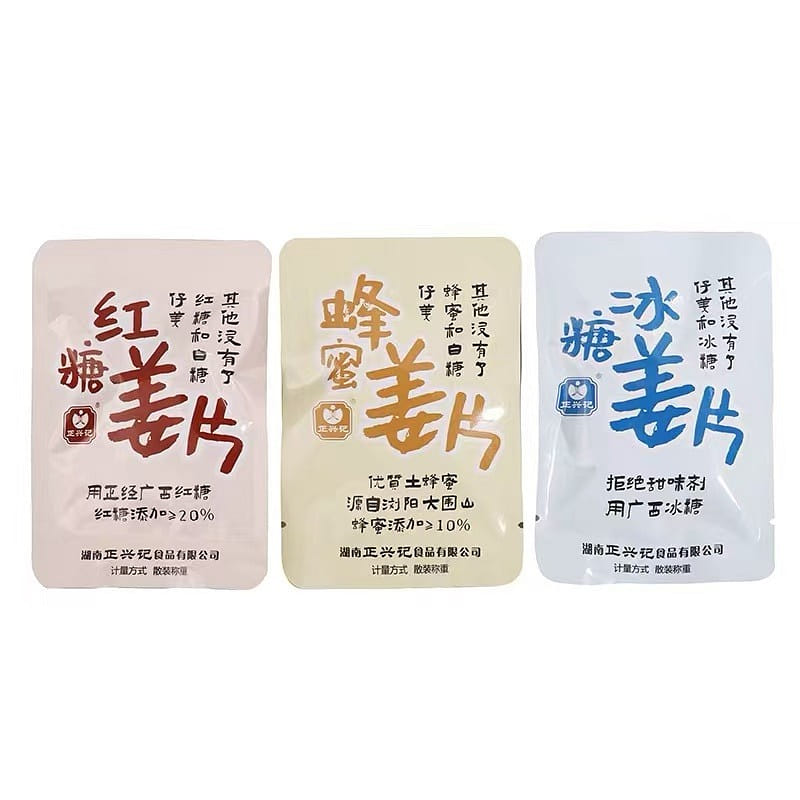 Legend of Ginger King Zero-added Ginger Slices250g 250 g