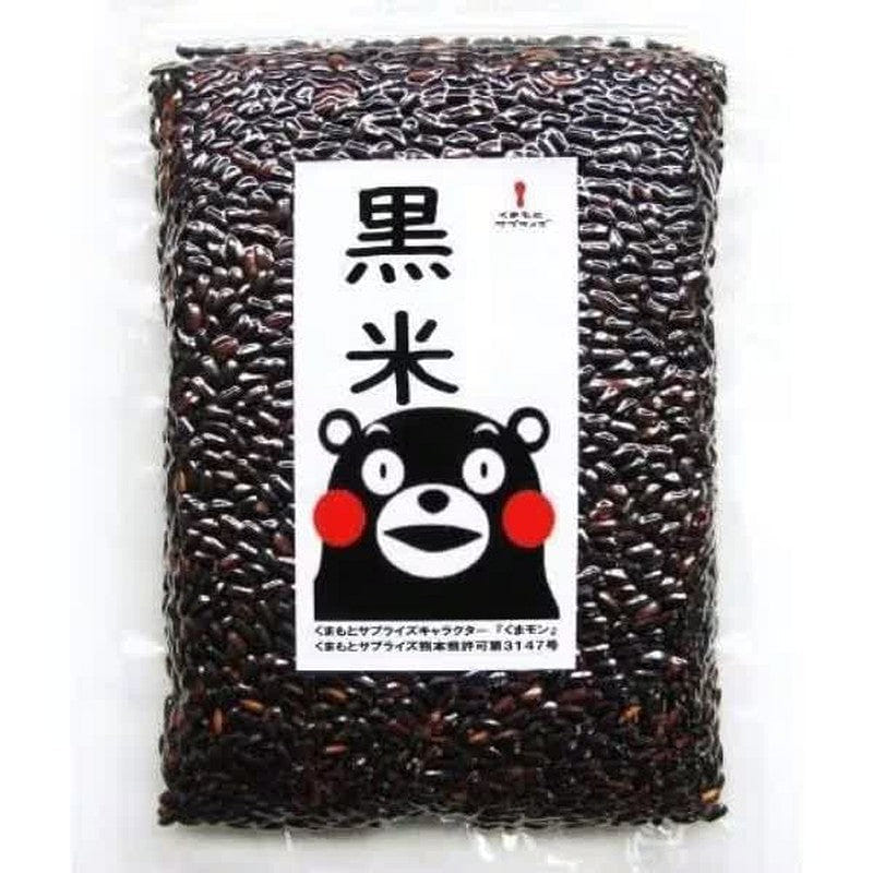 Kyushu Shiraki Black Rice Kumamoto 450g 1 each