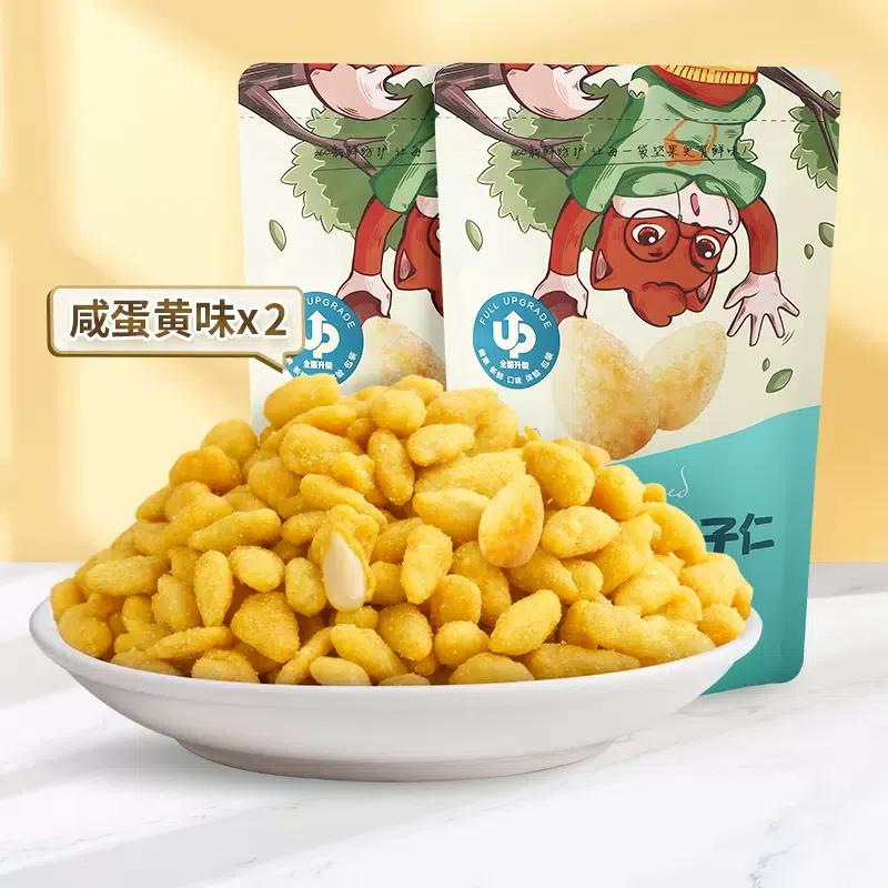 三只松鼠瓜子仁 咸蛋黄味 2袋 每袋 205 克