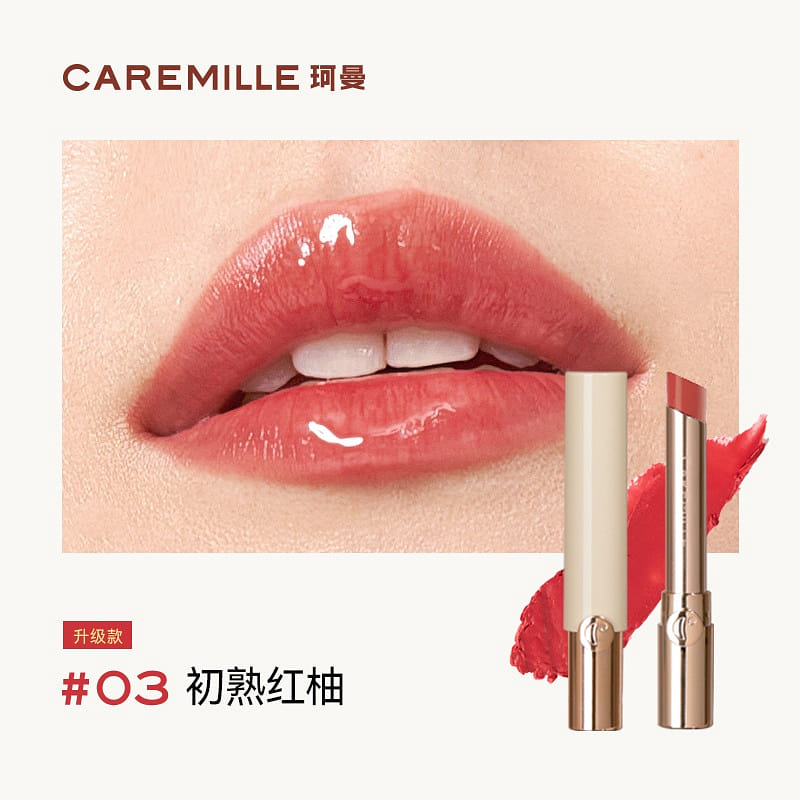 Kerman essential oil lipstick 03 first ripe red pomelo 2 กรัม