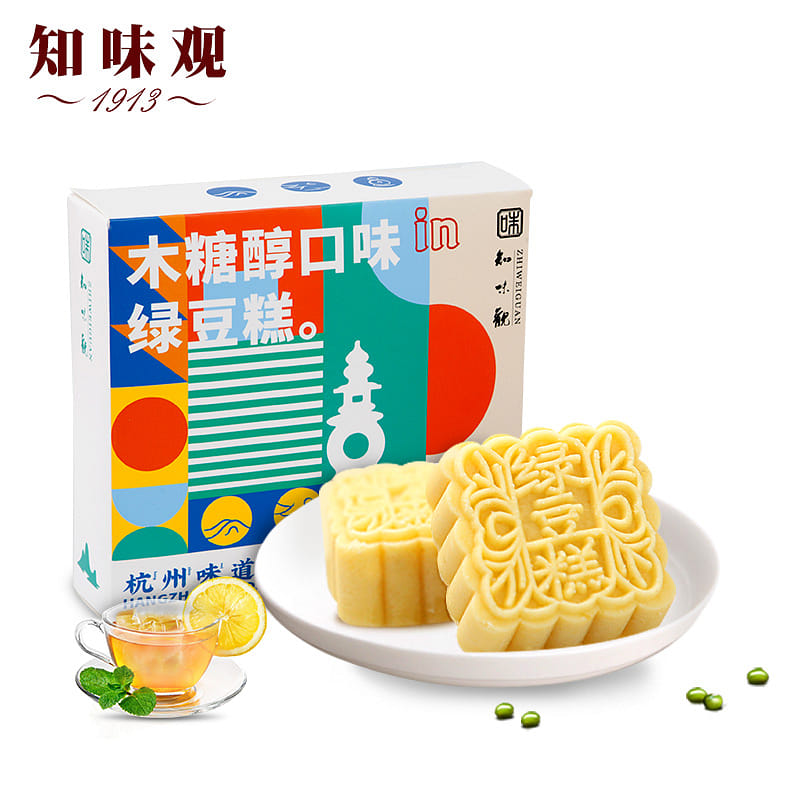 Mung Bean Cake Xylitol Flavor 100g 1 케이스