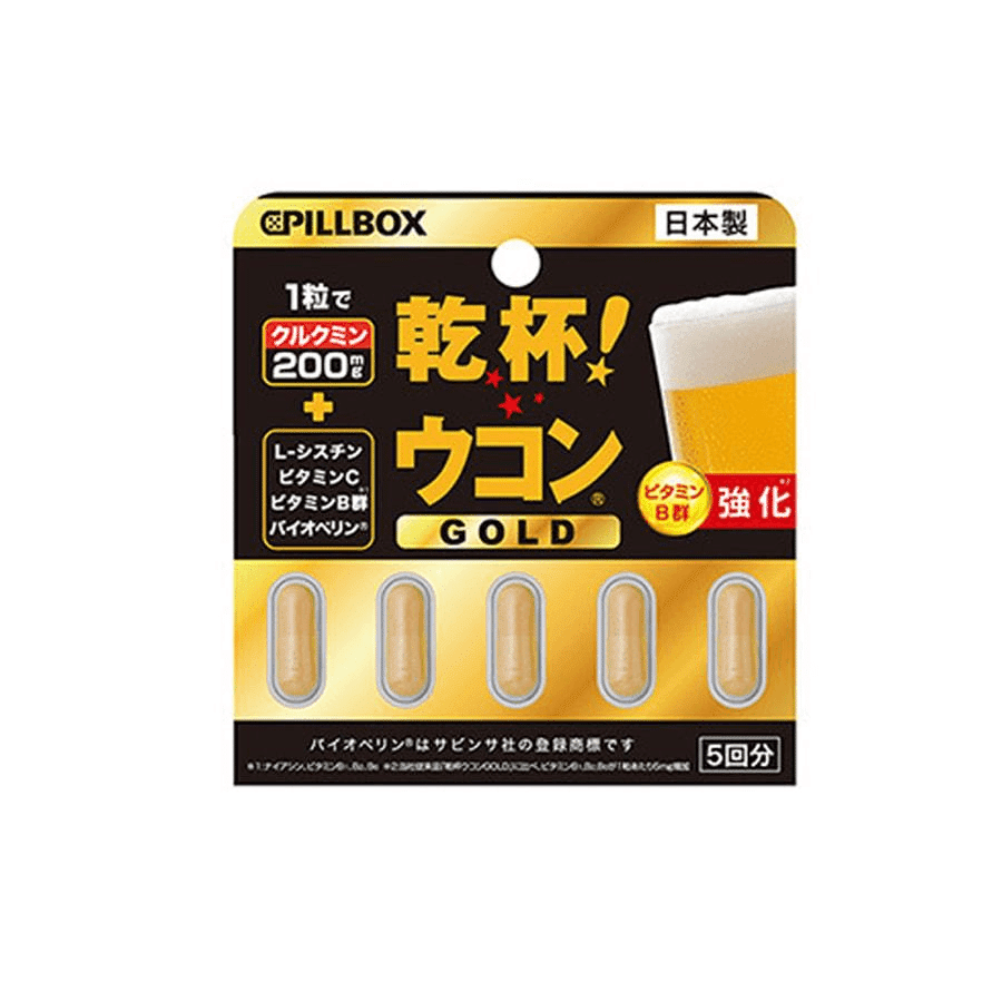 PILLBOX Turmeric Hangover Gold Plus 5 Tablets 1 each