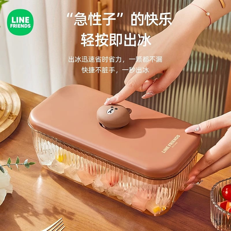Ice cube mold food grade 32-grid press storage box 1 ส่วน