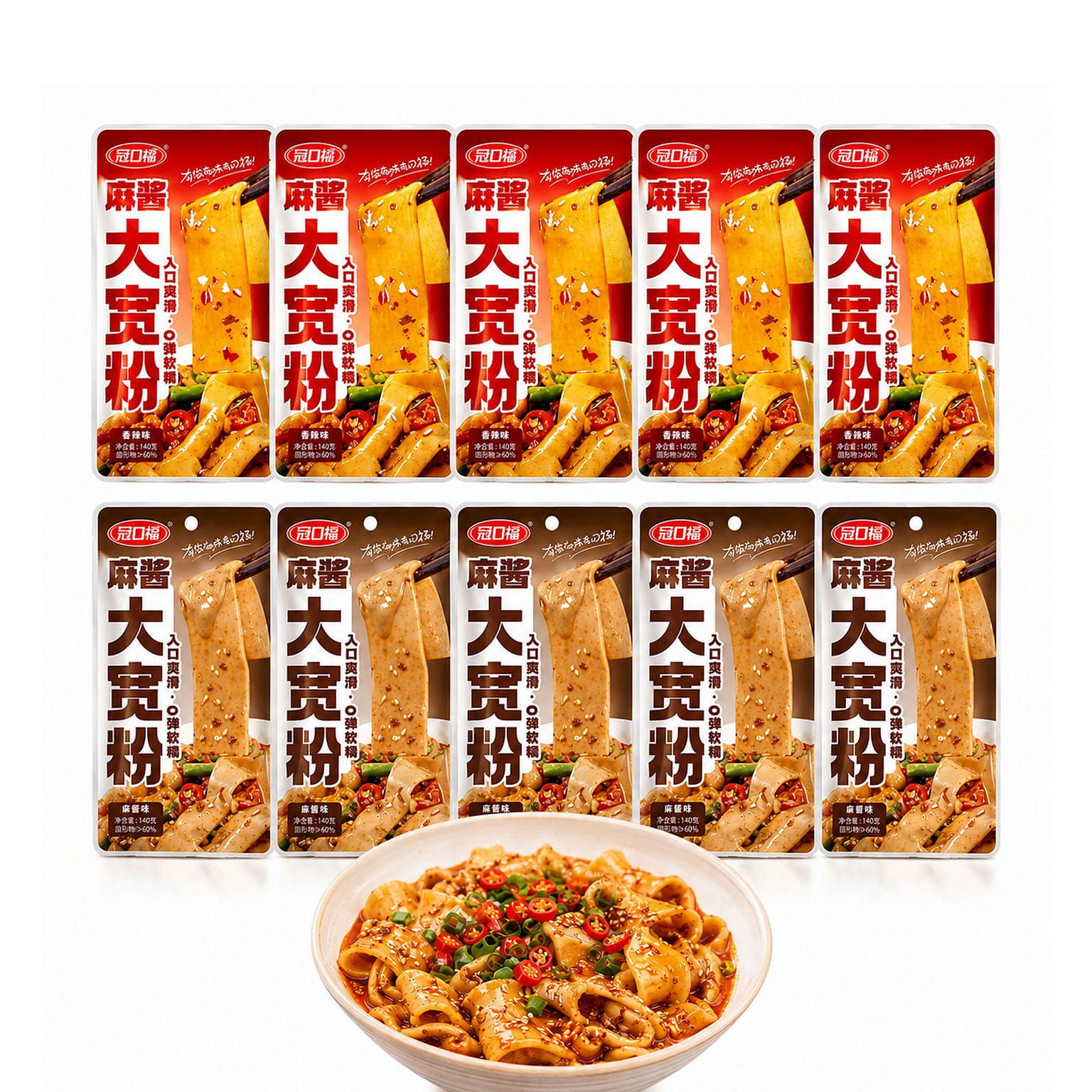 Guankoufu Sesame Paste Broad Potato Noodles 300 g