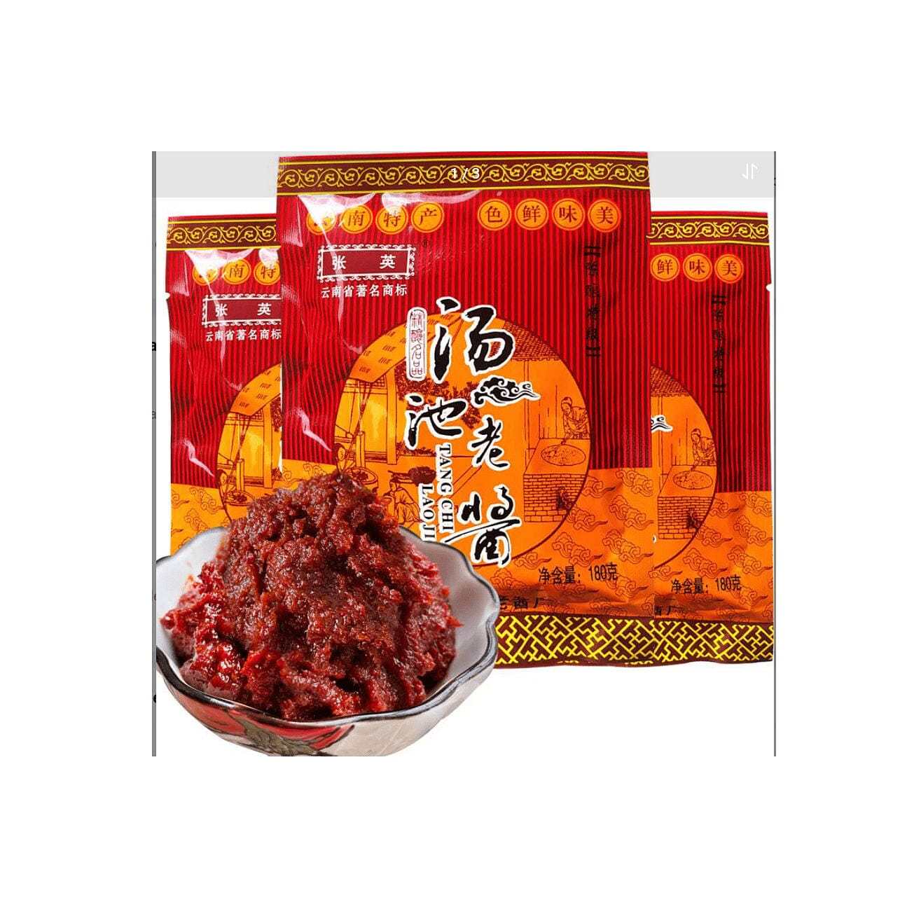 Zhajiang Noodles with soy sauce 180g*1 bag. 180 g