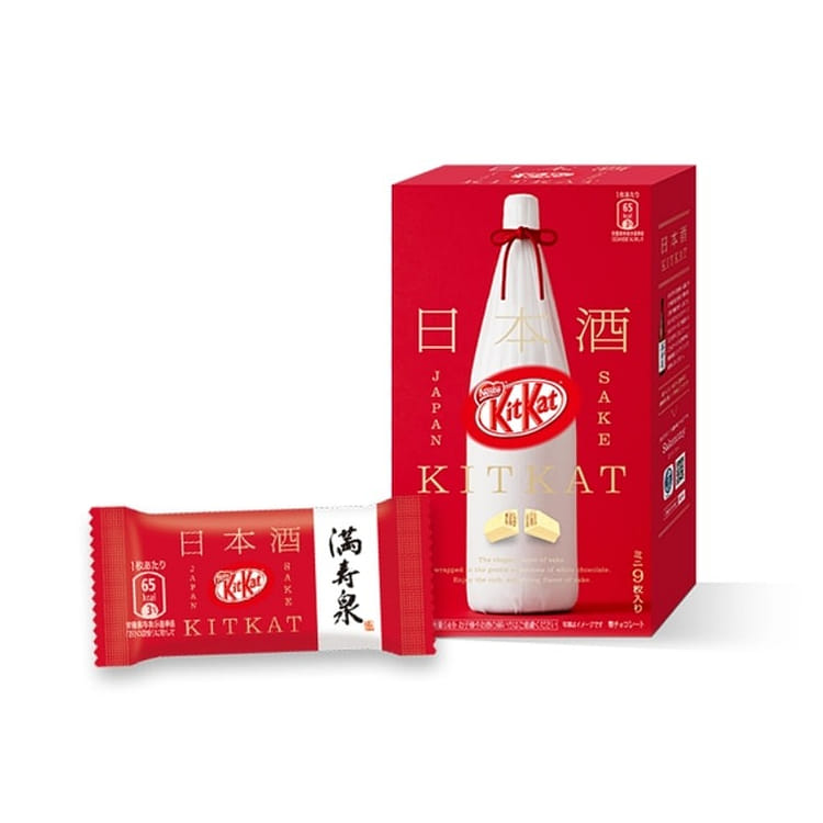 KITKAT Japanese Sake White Chocolate 8pc - Weee!