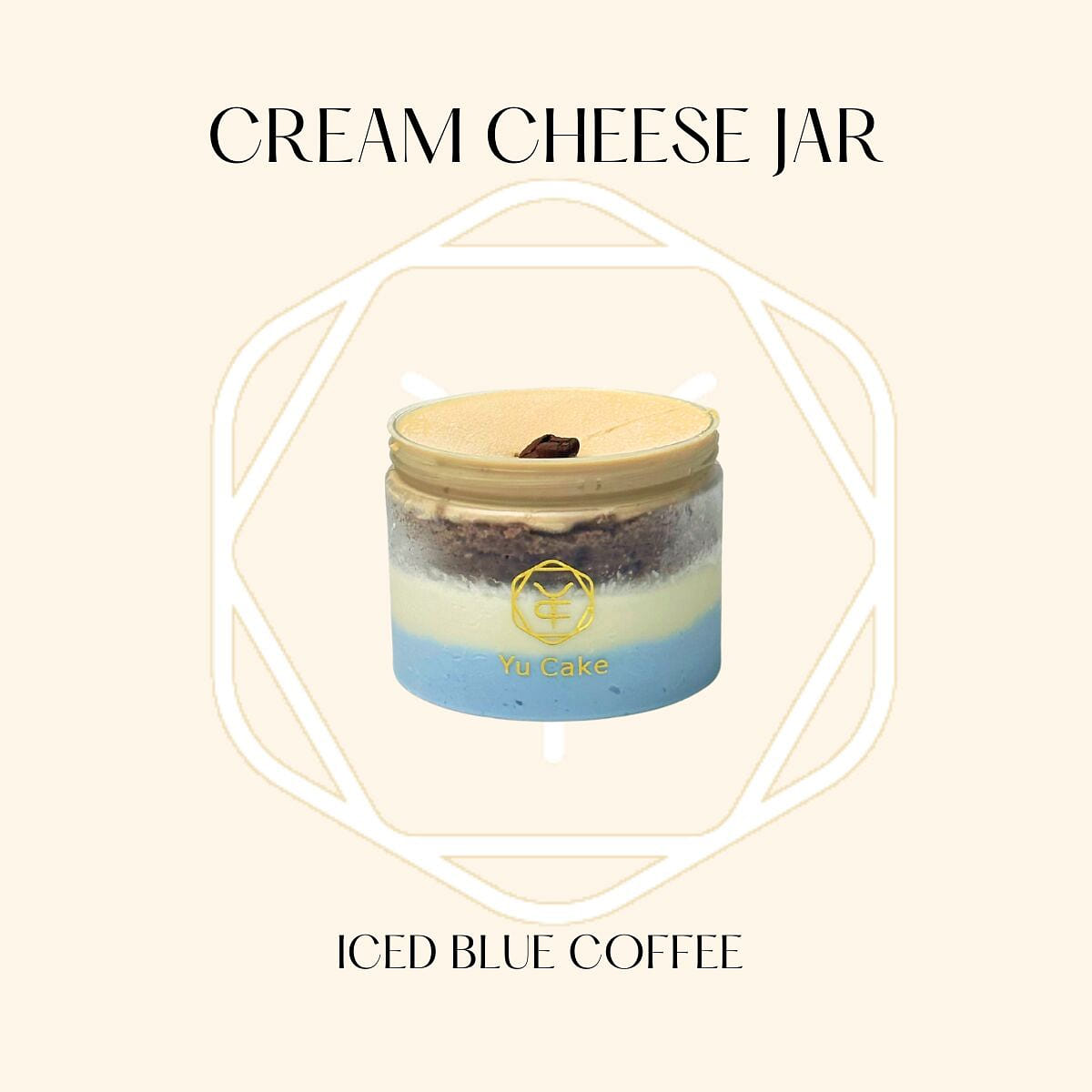 Iced Blue Coffee Cream Cheese Jar 1 개