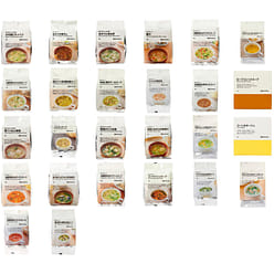 MUJI Freeze Dried Soup Food Vegetables Egg Okra Ginger Yuzu Instant Japan 25.2g 1 bag 1 each