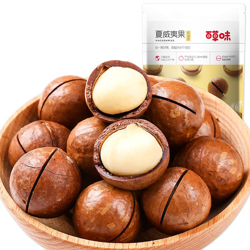 Hundred-grass flavor Macadamia Nut crunchy and delicious snack 100g/ bag 100 g