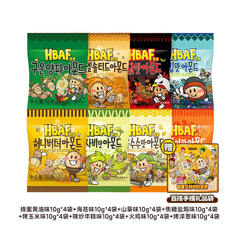hbaf Honey butter almond kernels 8 flavors mixed 320 g