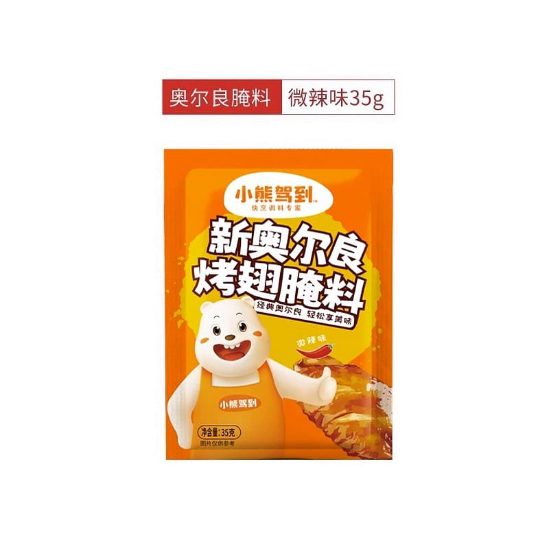 Little Bear Arrives Mildly Spicy Marinade35g*1 35 g