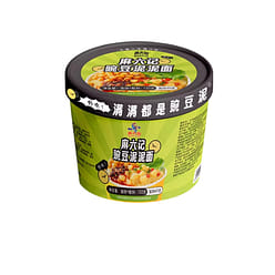 Non-fried pea puree noodles 122g*3 buckets 366 g