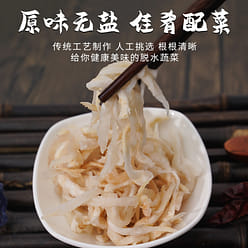 Radish shreds farmers homemade dry goods original sun-baked white radish strip 100 g