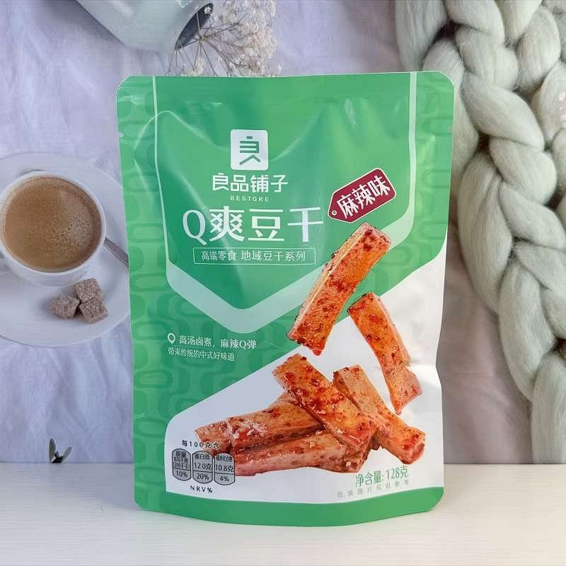 Q Cool bean dry spicy flavor 128g 1 serving 128 그램