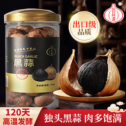 Good garlic authentic single head black garlic 220 g