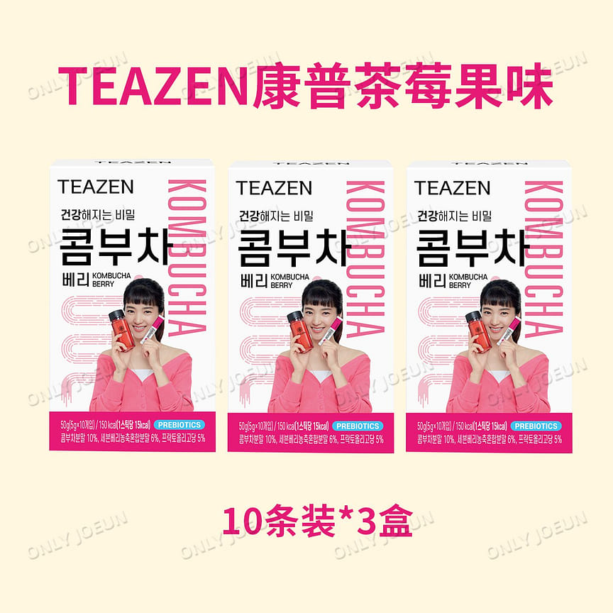 weee product zoom image