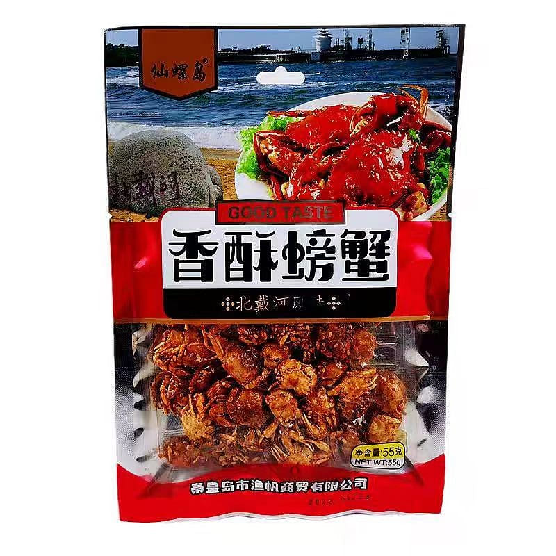 Crispy crab  55g*2 bags 2 팩