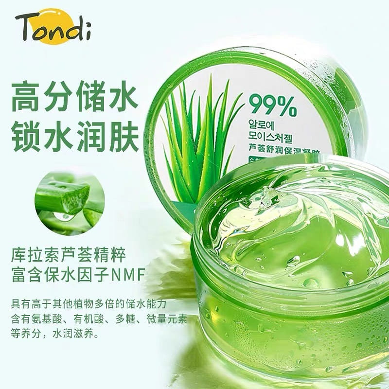 aloe vera gel 300 밀리리터