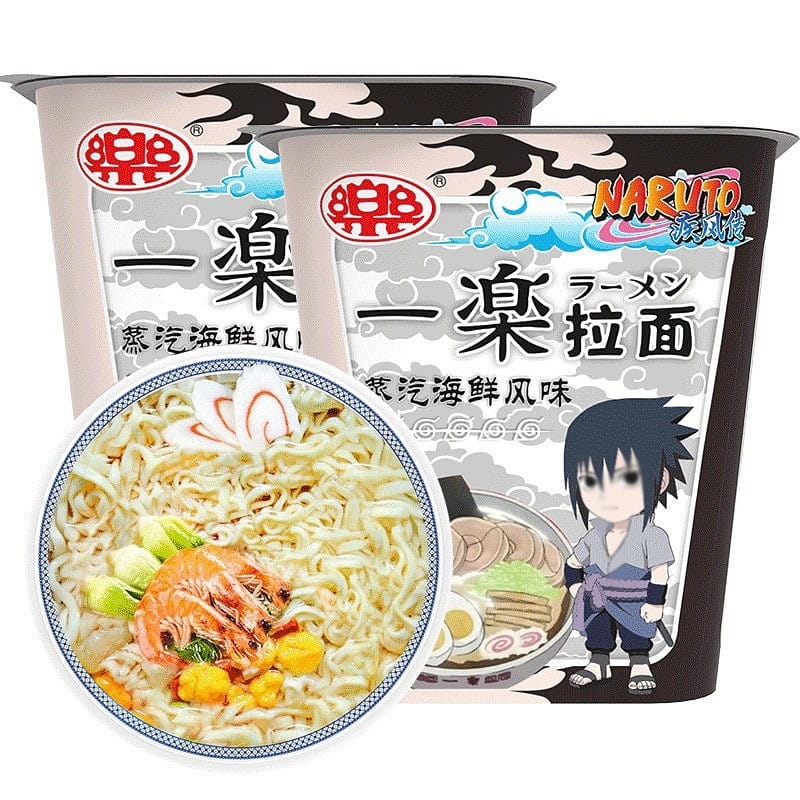 100g cup noodles with seafood curry 200 그램