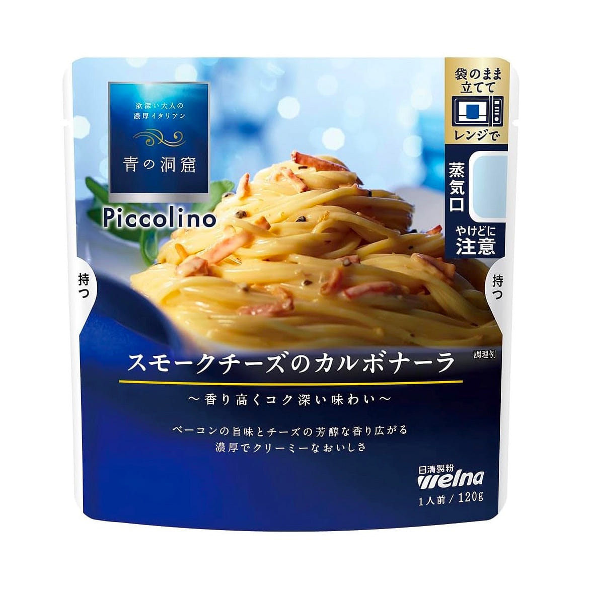 Pasta Spaghetti Carbonara Sauce Smoked Cheese 120g 1 개