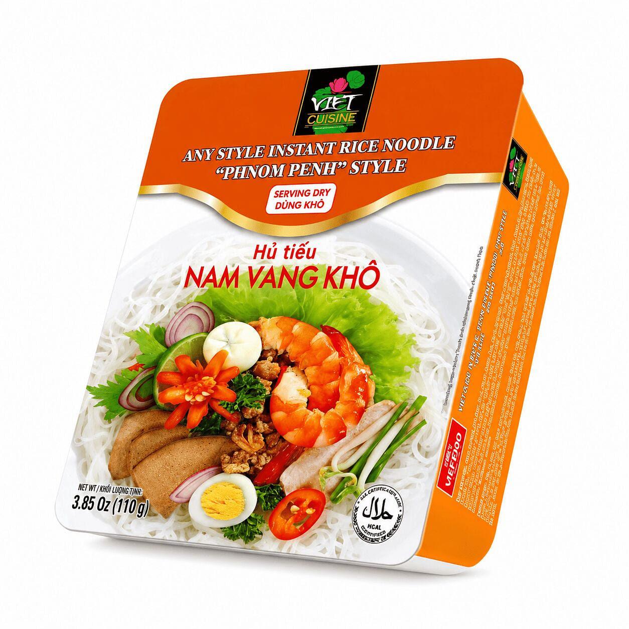[1-TRAY] VIETCUISINE Dry Mix Rice Noodles 3.85 oz