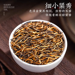 Special Wuyi Mountain Jin Jun Mei Black Tea 500g 500 g