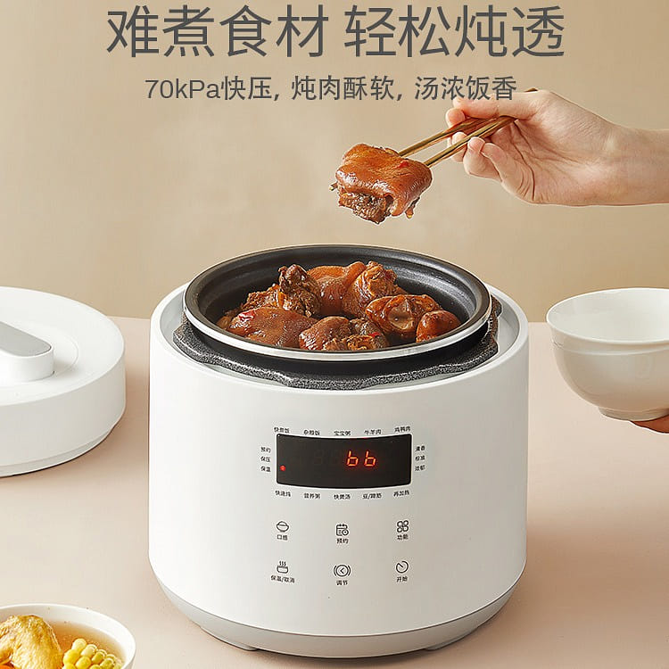 weee product zoom image