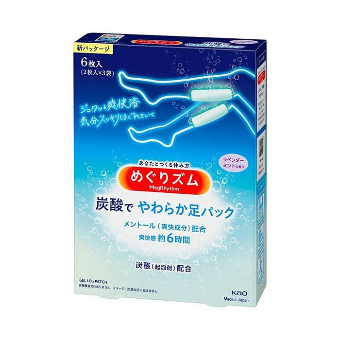 Kao MegRhythm Cool Leg Gel Patch 6pcs - Lavender 6 count